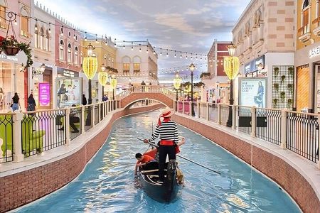 Doha City Tour, Villaggio Mall and Free Gondola Ride 