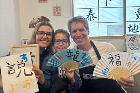 Japanese Calligraphy & Make your original folding fan!