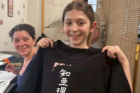 Tokyo Asakusa：Calligraphy & Make T-shirt Activity 