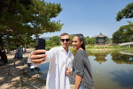 Best Seoul City Tour (Gyeongbokgung Palace,Insadong,Namsan Tower)