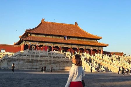 Beijing FullDay Group Tour Forbidden City and Mutianyu Great Wall
