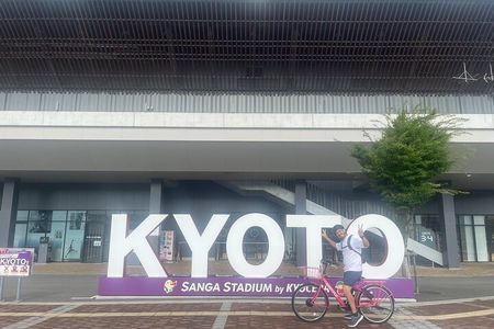 ONLY NOW! Japanese Countryside by E-BIKE with a Local