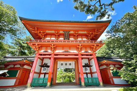 Kyoto Hidden Gems Tour with Shrines and Temples