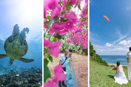 Miyako Island Half-day Private Tour