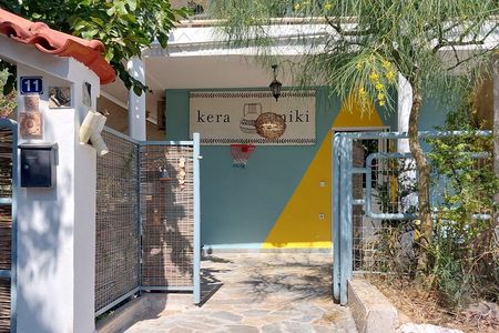 Adult Youth Set Free Ceramics Workshops Artemida