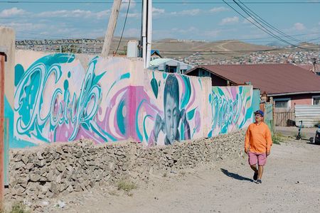 UB Walk: Discover a Side of Ulaanbaatar Most Travelers Miss