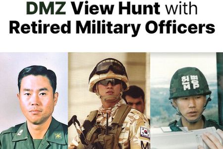 DMZ View Hunt Tour with Retired Military Officers from Seoul