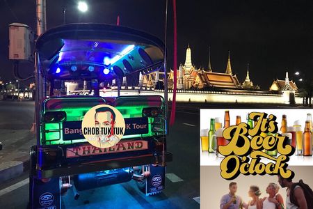 CHOB TUK TUK Local BEER and Food Tasting