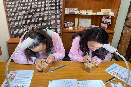 Create Your Own Japanese HANKO Name Seal in Tokyo