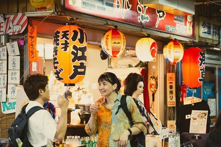 Tokyo: Asakusa Sensoji Night Walk with a Local Brandy