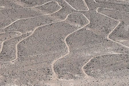 ICA: Mysteries of Nazca Tour