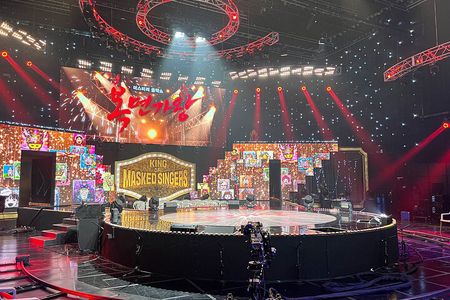 Official MBC Insider Live K-Drama Rehearsal & VIP Studio Tour