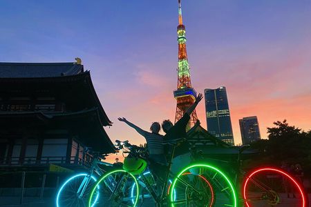 Tokyo: 2-Hour Night Bike Tour of the City's Hidden Gems