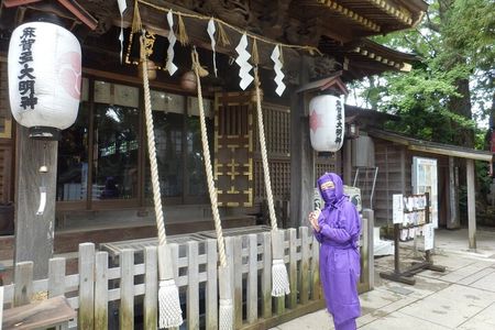 Ninja Explores Old Samurai Residences in Sakura 