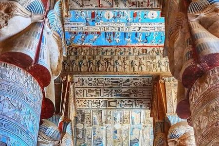 Day Tour to Dendera Temple 