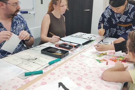 Tokyo Private Calligraphy Class – Family-Friendly & Yukata photo