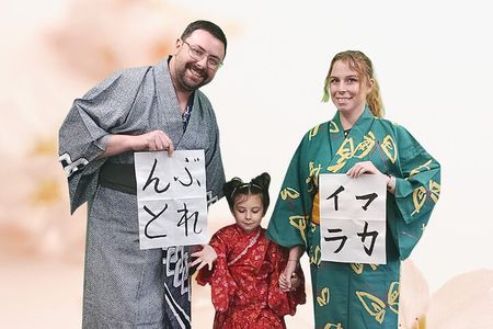 Tokyo Private Calligraphy Class – Family-Friendly & Yukata photo