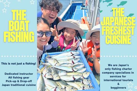 Tokyo Fishing Adventure with Fresh Catch Cuisine
