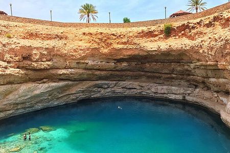 Wadi Shab Full-Day Tour with Bimmah Sinkhole and Fins Beach