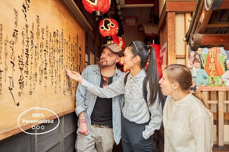 Private Osaka Tour with a Local, Highlights & Hidden Gems 100% Personalised 