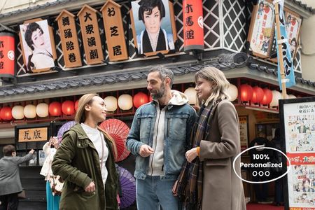Private Tokyo Tour with a Local Guide: Tailored to Your Interests 