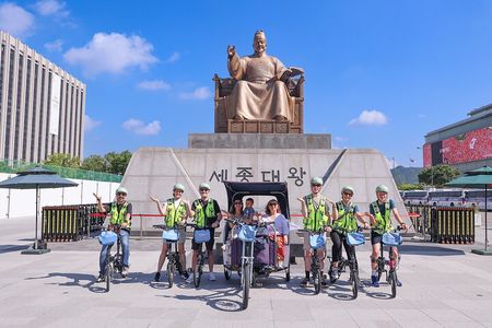 Seoul Morning E-bike Tour