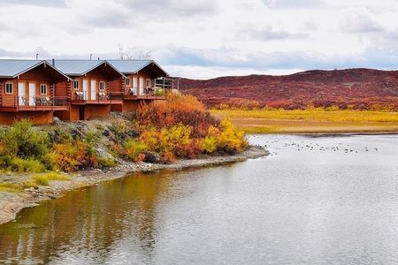 Denali Highway Overnight Excursion
