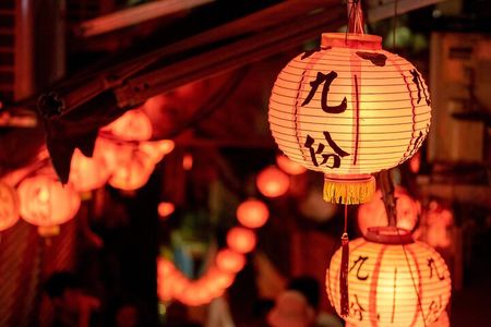 Half Day Private Tour to Jiufen, Shifen Waterfall & Pingxi Sky Lantern