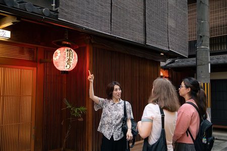 Kyoto Geisha District Walking Tour in Gion