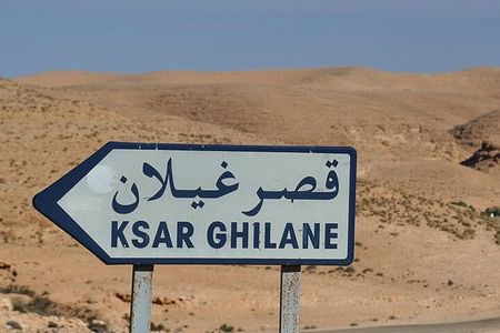 Day Excursion to Ksar Ghilane
