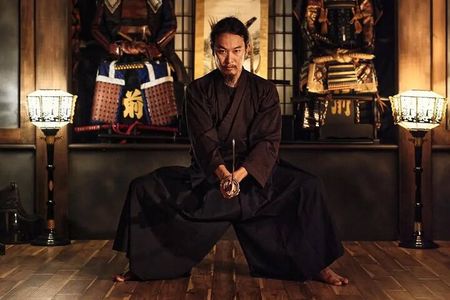 Tokyo: Xinobi Samurai Premium Seminar, 60 Min