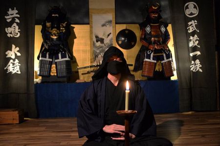 Tokyo: Xinobi Samurai Legacy Journey, 90 Min