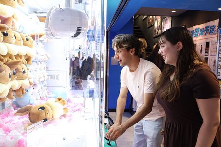Tokyo: Akihabara Anime & Game Pop Culture Tour