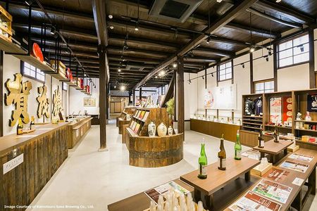 Half-Day Saijo Tour Sake Tasting and Brewery Tour in Hiroshima