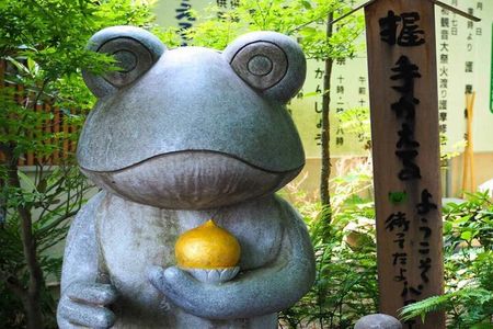Fukuoka Beppu Hot Springs and Yufuin Day Tour