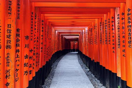 Kyoto Early Bird Tour: Fushimi Inari, Kiyomizu-dera & Gion
