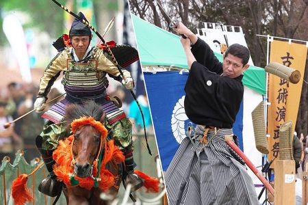 Tokyo:Samurai sword and archery class from a samurai descendant