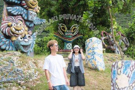Ishigaki Private Tour Landmarks and Hidden Gems with photographer