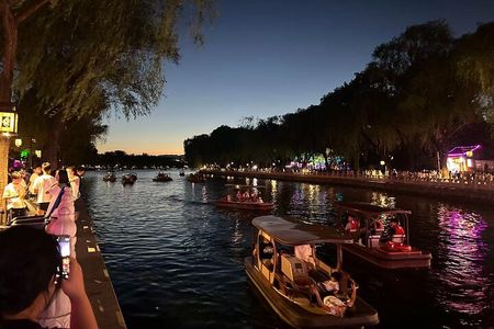 Best Beijing Night Walking Tour & Street Food Tasting