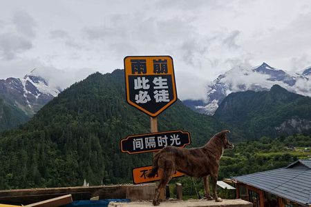 4 Day Yubeng Village Hiking Tour from Shangri La