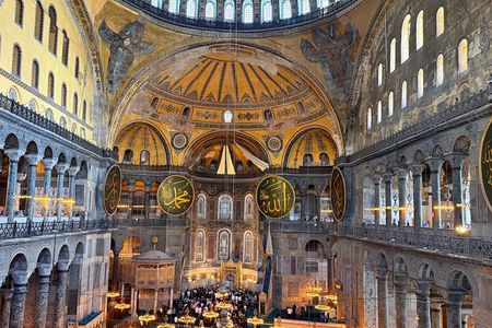 Hagia Sophia Private Guided Tour