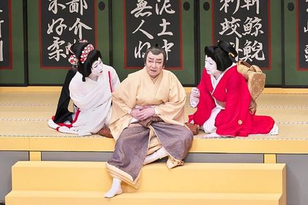 KABUKI performance by National Theatre in Hatsudai, Tokyo