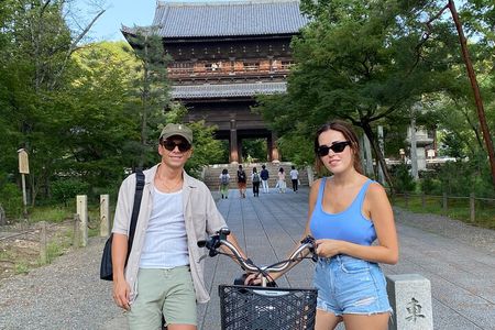Kyoto E Bike Tour and Aroma Spa Experience