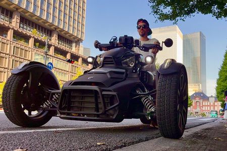 Private Trikke Tour in Tokyo from a Unique Perspective