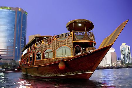 Dubai City Tour + Marina Dhow Cruise
