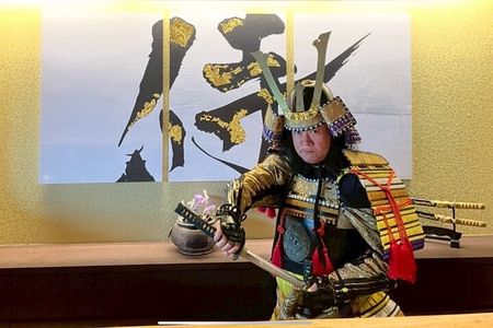Samurai, Sushi – Experience the Spirit of Real Japan