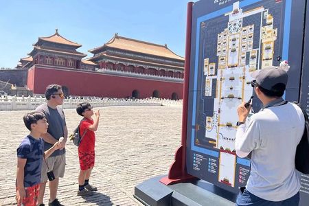 Beijing: Great Wall & Forbidden City Tour(Group/Private Option)