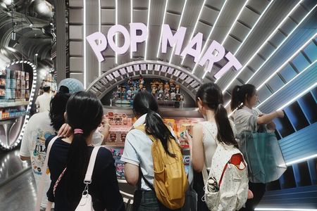 Shanghai: Anime and Pop Culture Tour with Shopping