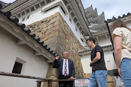 From Kyoto: Japanese Sword Workshop & Himeji Castle Guided Tour