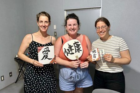 Hiroshima Calligraphy Experience – Kanji Name & Personal Souvenir